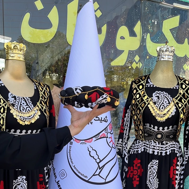 سربند کوردی